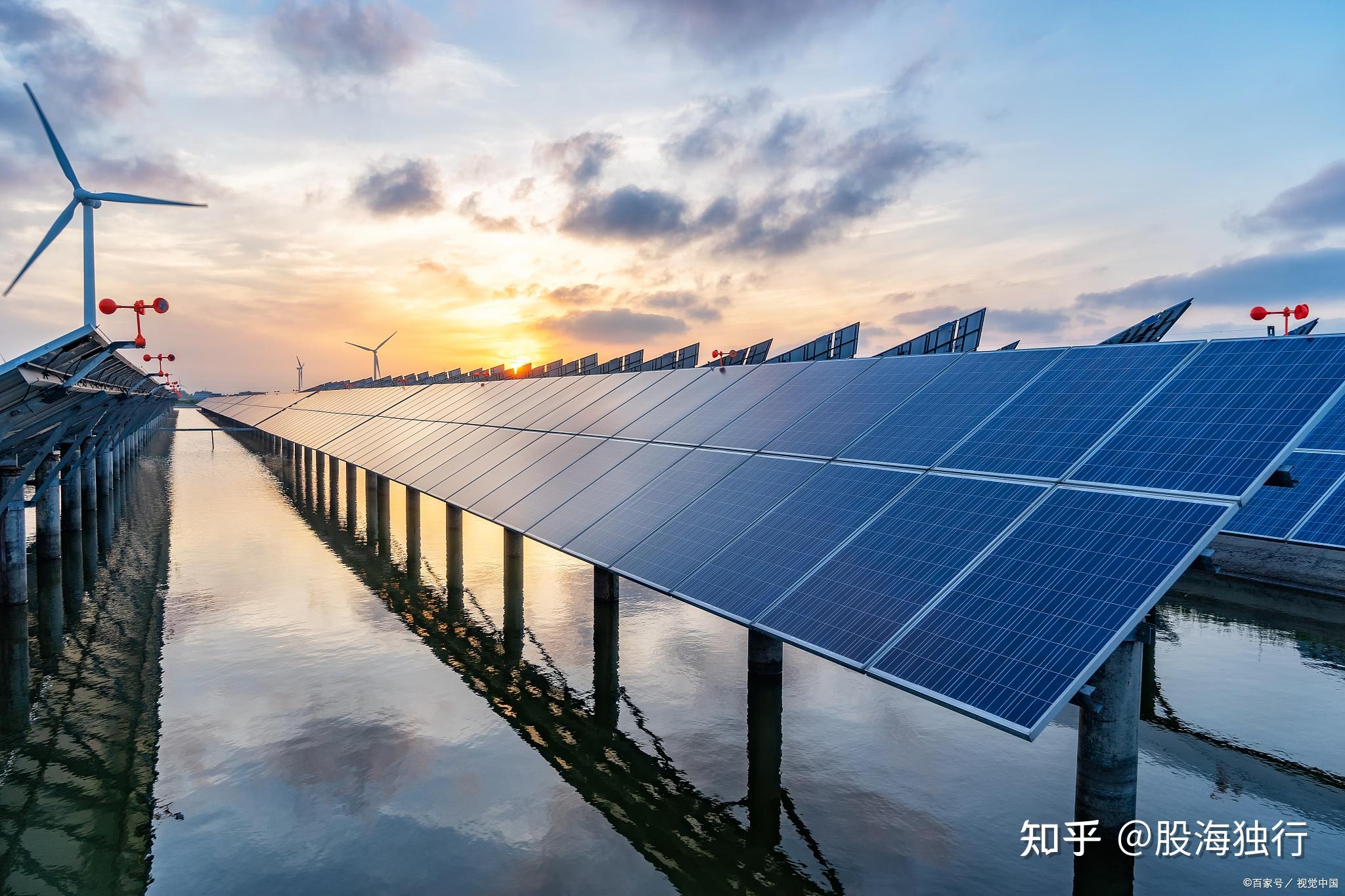 國家能源局:我國新能源產業不存在“產能過剩”