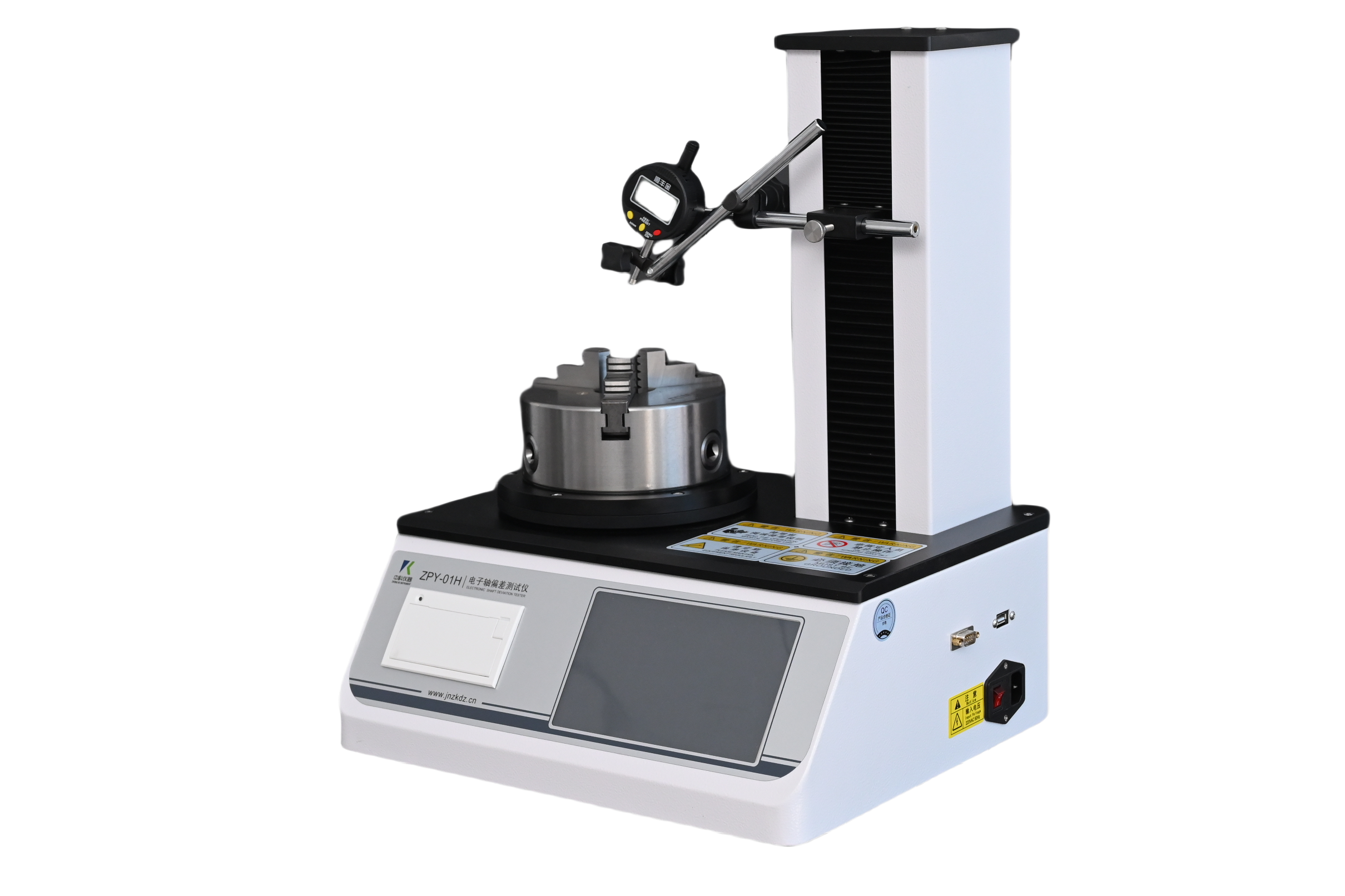 垂直軸偏差測試儀的主要應用方向有哪些?