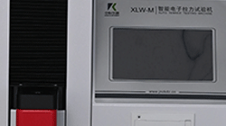 GB 13022-91電池隔膜拉伸強度測試儀使用方法!