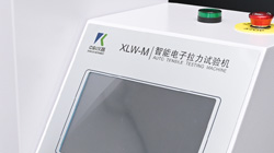 GB/T 32610-2016口罩彈力帶拉力試驗機使用說明!