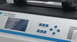 315衛生巾質量引關注！消費者如何辨別產品是否達標？