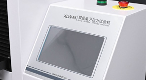 如何檢查電子拉力試驗機是否正常使用！