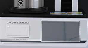 藥品包裝瓶質量守護者：軸偏差測試儀的核心作用與標準