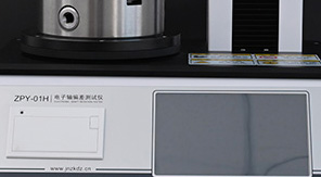 安瓿瓶圓跳動測試：標準解讀與質量保障核心