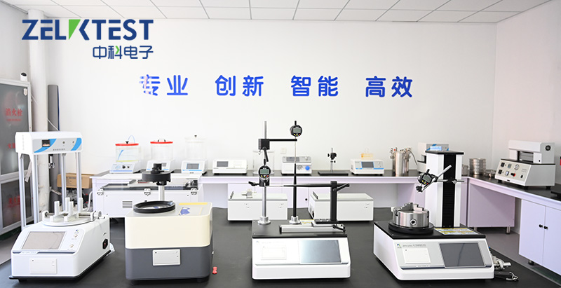 新藥典護航藥品安全 檢測技術助力質量升級