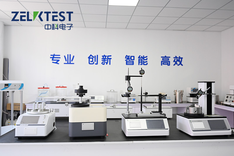 藥品包裝材料檢測儀器.jpg