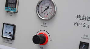 藥用低密度聚乙烯膜熱合強(qiáng)度測(cè)定方法及應(yīng)用!