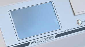 輸液膜注藥點密封性檢測:醫療安全的防線