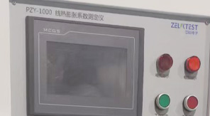 2025版中國藥典4021玻璃線熱膨脹系數(shù)檢測方法!