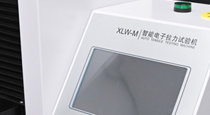 GB/T 1040.3-2006薄膜拉伸強度檢測標準及關鍵要點解析!