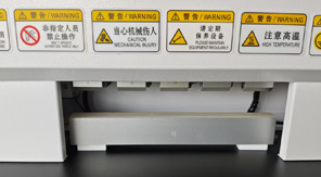 農藥鋁塑復合膜熱封梯度儀操作原理解析!