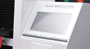 熱敷貼包裝抗拉強度測試標準化流程與儀器應(yīng)用!