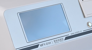 GB/T 15171-94標準 乳品包裝盒密封性檢測方法及儀器解讀!