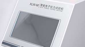 中國藥典0952 穴位貼剝離強度檢測原理及方法全流程!