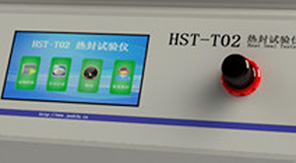 中國藥典-藥包材熱合強度檢測:守護藥品安全的核心防線