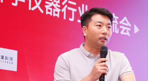 精密檢測方案亮相荊楚,濟南中科電子獲行業矚目