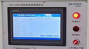 藥典升級背景下，如何保障藥用玻璃容器熱穩定性？