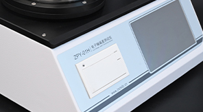 2025藥典4020新規下的電子軸偏差測試儀應用解析