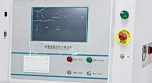 2025藥典新規(guī)下，如何精準(zhǔn)檢測(cè)玻璃瓶耐內(nèi)壓性能？