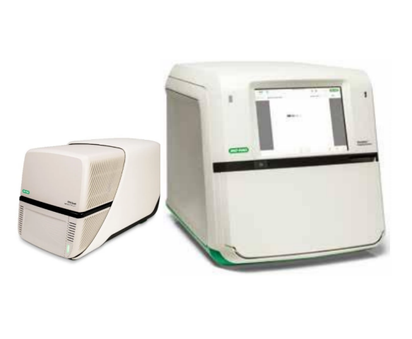 chemidoc V3多功能蛋白表達(dá)定量分析儀